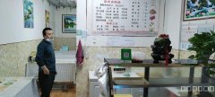 C7037天山绿洲C3小吃店转让