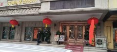 C7039人民路20中学附近大型餐饮转让