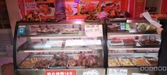 C7049天山区三道湾卤肉店转让