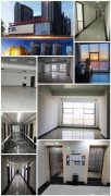 C7062友好附近和谐地产精装写字间招租及和谐写字广场招大型