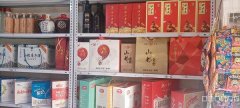 （成功案例）C7064昌吉市庭州南路市政府旁圣水雅阁东门口营