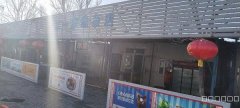（成功案例）C7066米东区铁厂曙光下村市场果蔬店转让