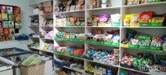 C7068二工柳州路食品店低价急转