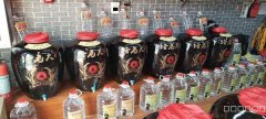 （成功案例）C7069中豪润园A区南门散酒店转让