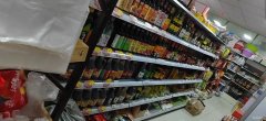 （成功案例）C7093店面转让 玛纳斯县碧水玉城小区