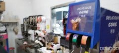 C7098万科都会传奇汉堡店转让