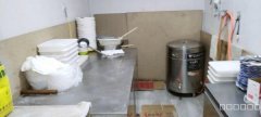 C7107铁路局天汇路335号餐厅转让