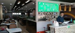 （成功案例）C7130米东区碱沟中路餐厅转让