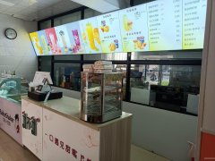 C7162店面转让 位于昌吉市延安南路州二中