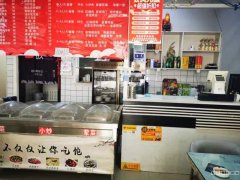 C7176店面转让 位于昌吉市世纪大道一品尚都小区
