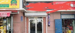 （成功案例）C7189天山区大湾金湾园小区美发店转让