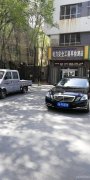 （成功案例）C7211出租房东直租长宁路瑞银大厦沿街商铺