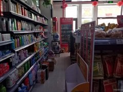 C7277昌吉市滨河北路和谐牡丹园超市转让