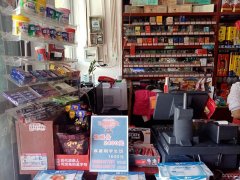 C7277昌吉市滨河北路和谐牡丹园超市转让