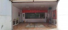 （成功案例）C7292米东区公务员D区汽车会所转让