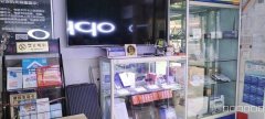 C7307新通东街70小学边上手机店转让
