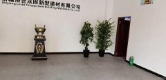 C7332头屯河区新疆大航城产业园厂房办公楼及货场出租