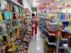 C7345和谐牡丹园大型小区内物业中心楼下日均营业额1000