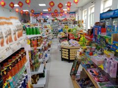 C7345和谐牡丹园大型小区内物业中心楼下日均营业额1000