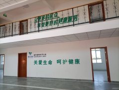C7350厂房出租