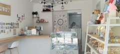 C7352昊元上品南门蛋糕店转让