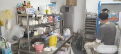 C7352昊元上品南门蛋糕店转让