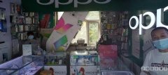 C7353大湾北路幸福花园大门对面手机店转让