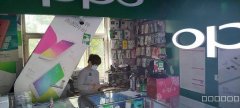 C7353大湾北路幸福花园大门对面手机店转让