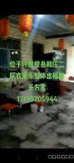 C7369昌吉市呼图壁县和庄二队农家乐院子出租