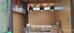 C7379马德里春天2期步行街15平品牌卤肉店转让