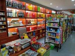 C7387建国西路鸿都酒店旁营业中易厨优品生活超市转