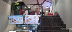 （成功案例）C7392万达金街品牌贝克汉堡店转让