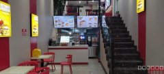 （成功案例）C7392万达金街品牌贝克汉堡店转让