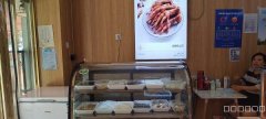 C7397迎宾路东三巷品牌卤肉店转让