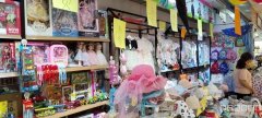 C7404米东区老爱家超市童装店转让