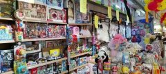 C7404米东区老爱家超市童装店转让