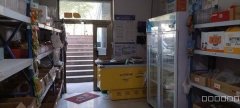 C7430米东高新小区北门切面店转让