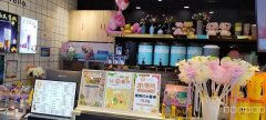 （成功案例）C7436铁路局太百商场饮品店低价转让