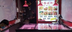 C7441奥林小区东区卤肉店转让