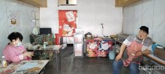 C7444阿勒泰路附近外卖店急转