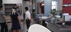 C7481居然之家卫浴店转让