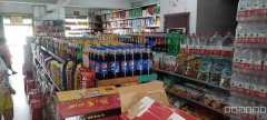 （成功案例）C7490四季风情园超市转让