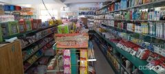 （成功案例）C7490四季风情园超市转让