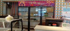 C7515米东区繁华地段火爆餐饮日均营业20000左右低价转