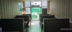 C7518太原路餐厅转让