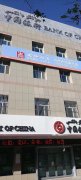 C7528办公楼出租