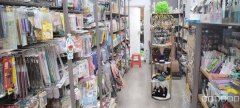 C7531米东区米泉南路116小学门口55平文具店转让