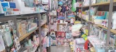 C7531米东区米泉南路116小学门口55平文具店转让