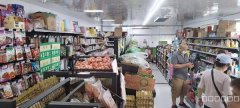 C7533巴哈尔路石化小区对面旺铺转让