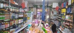 C7536南湖长青四队便利店转让